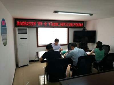 2016082609224006.jpg