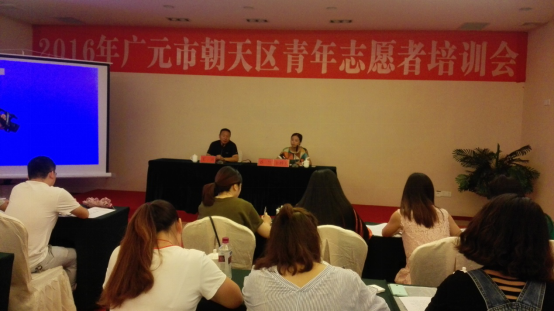 QQ图片20160826104620.jpg