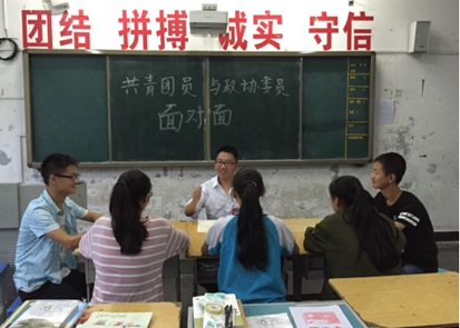 QQ图片20160914165742_副本.jpg