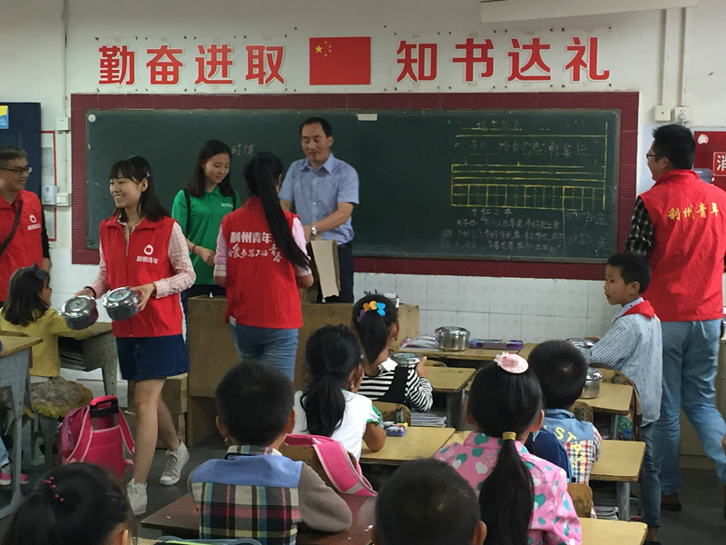 2016091911331508.jpg