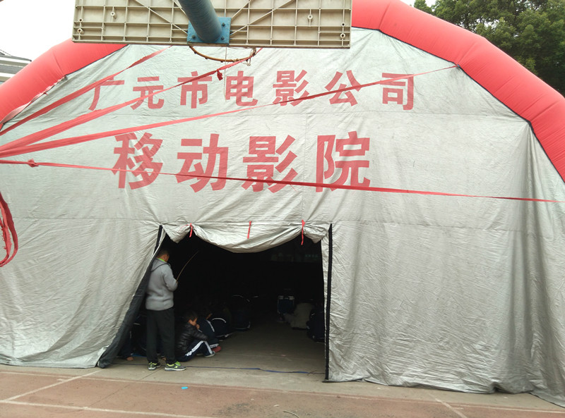 2016112215331406.jpg