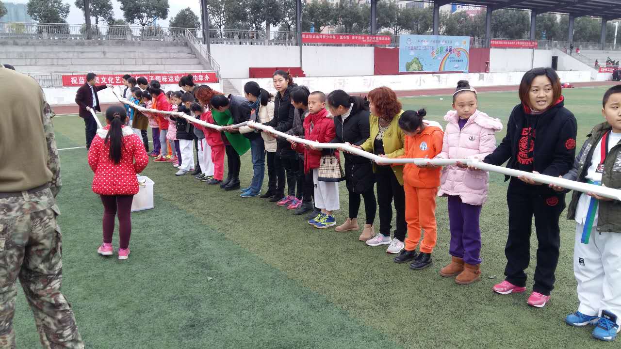 2016120216080406.jpg