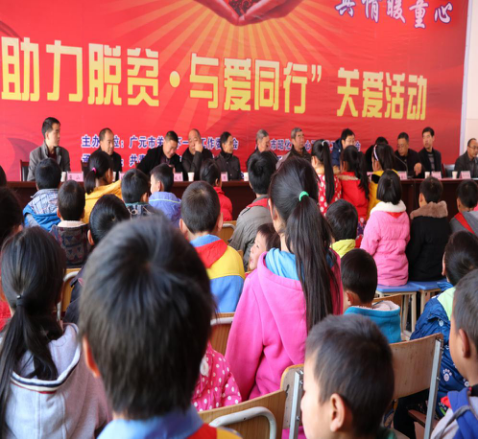 2016120914540803.png 图片1.png