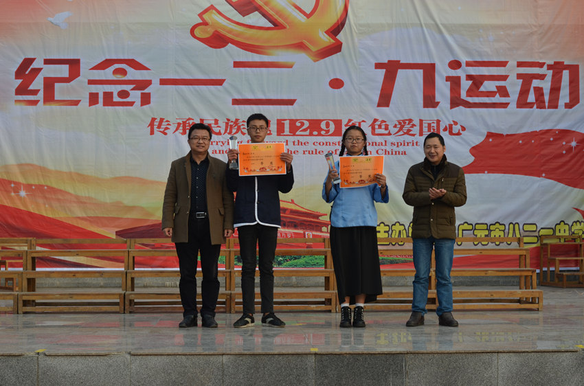 DSC_5525_副本.jpg