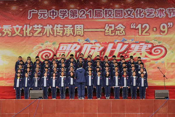 2016121610522201.jpg