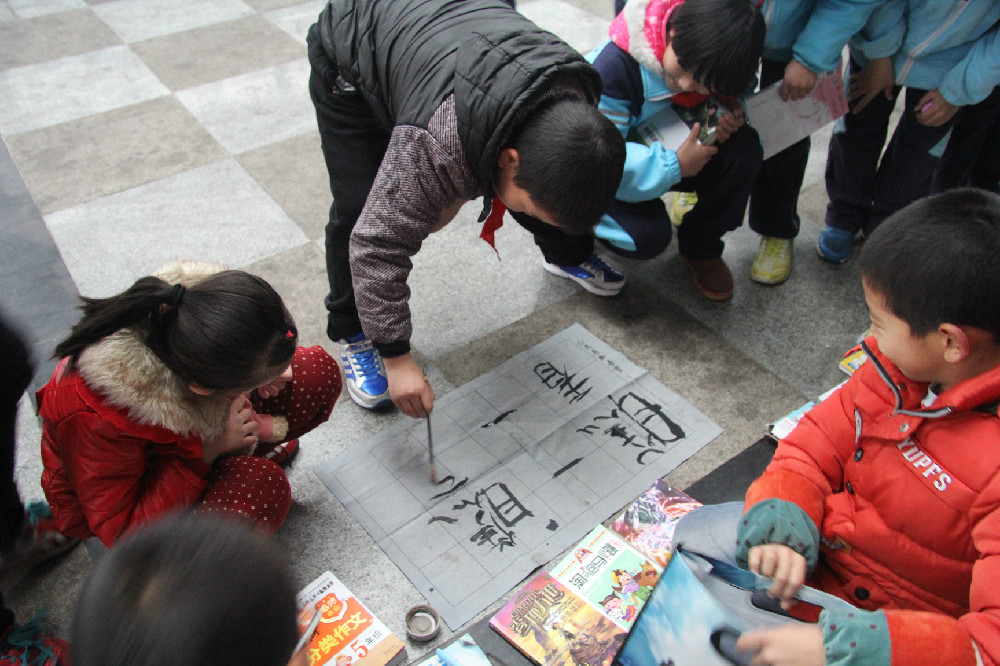 2016122815081109.jpg