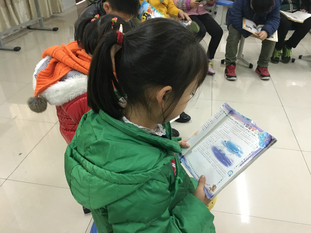 2017011615455007.jpg