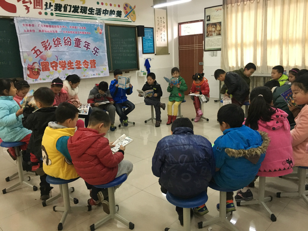 2017011615455309.jpg