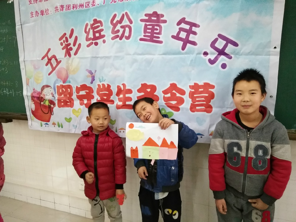 2017011616011601.jpg