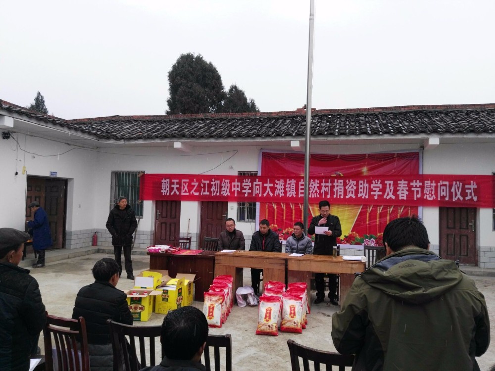 2017012210575808.jpg QQ图片20170122101058.jpg