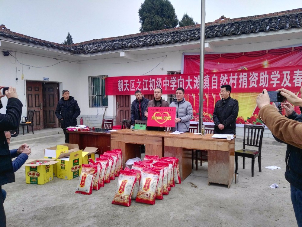 QQ图片20170122101053.jpg