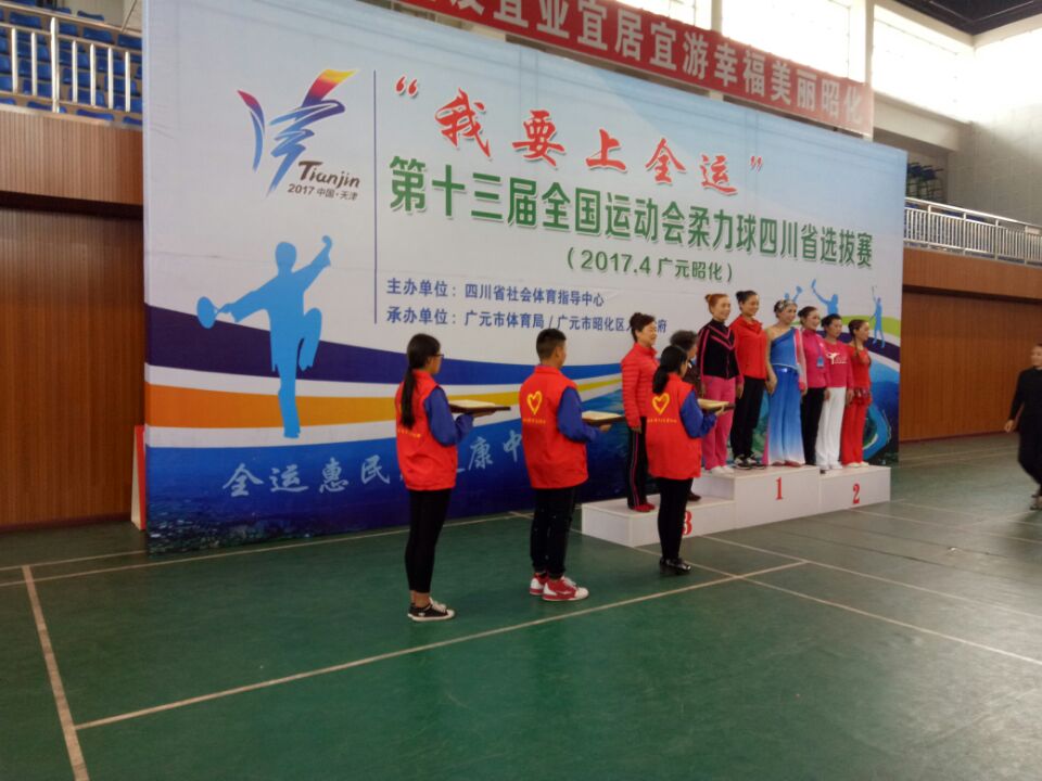 11B852975F633F6D612083BE0625A9F7.jpg