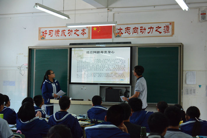 2017051316422701.jpg