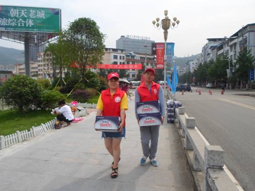2017061916303001.jpg SAM_0241