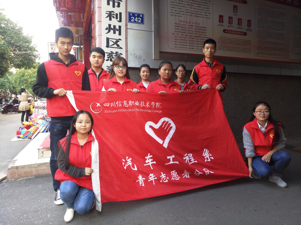 2017102710560604.png 图片4.png