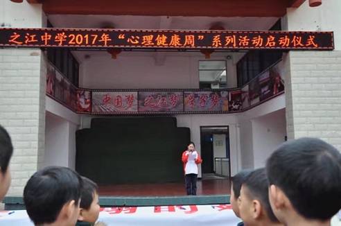 2017112916534705.jpg QQ图片20171122143118