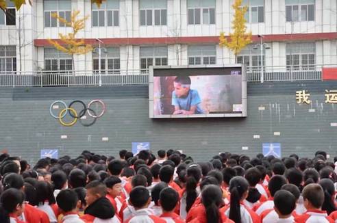 2017112916535806.jpg QQ图片20171122143104
