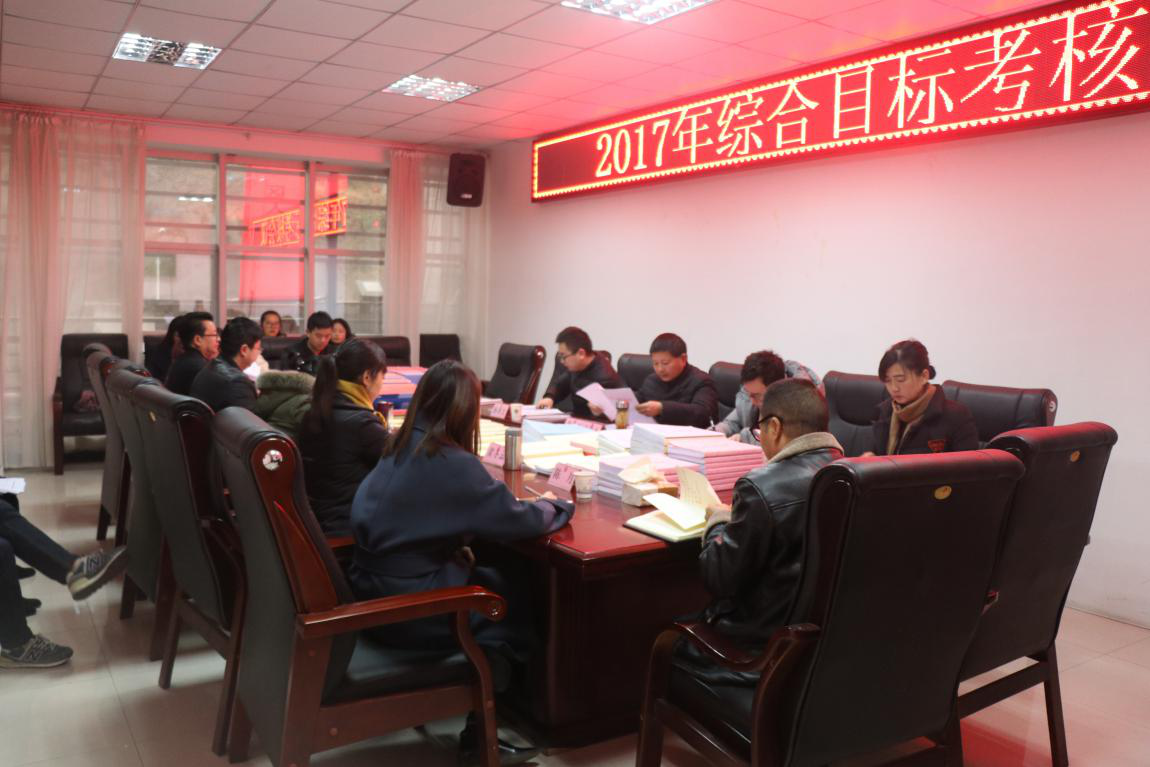 2018011917161301.png 图片1.png