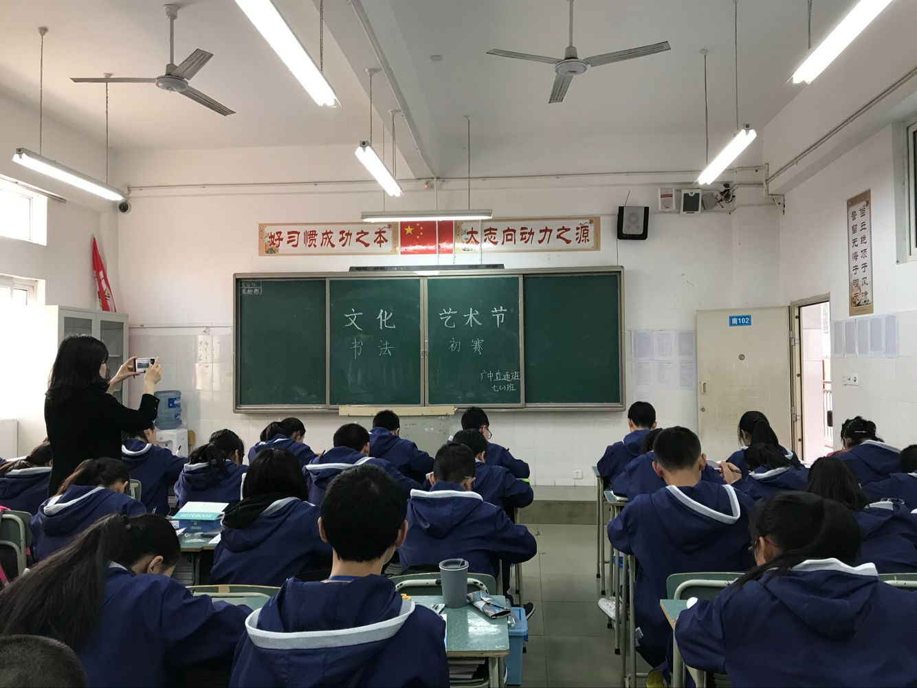 2018032111511809.jpg