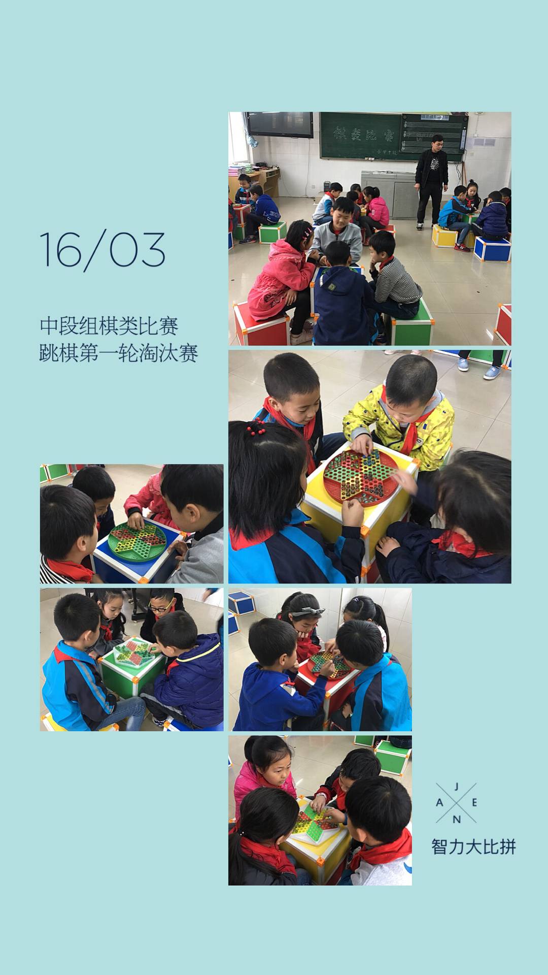2018032111512009.jpg