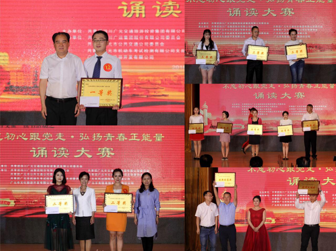 2018053009474806.png 图片2.png