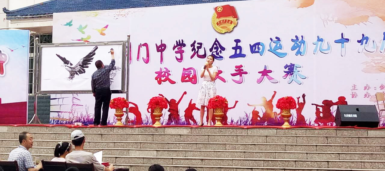 2018060508460903.png 图片4.png