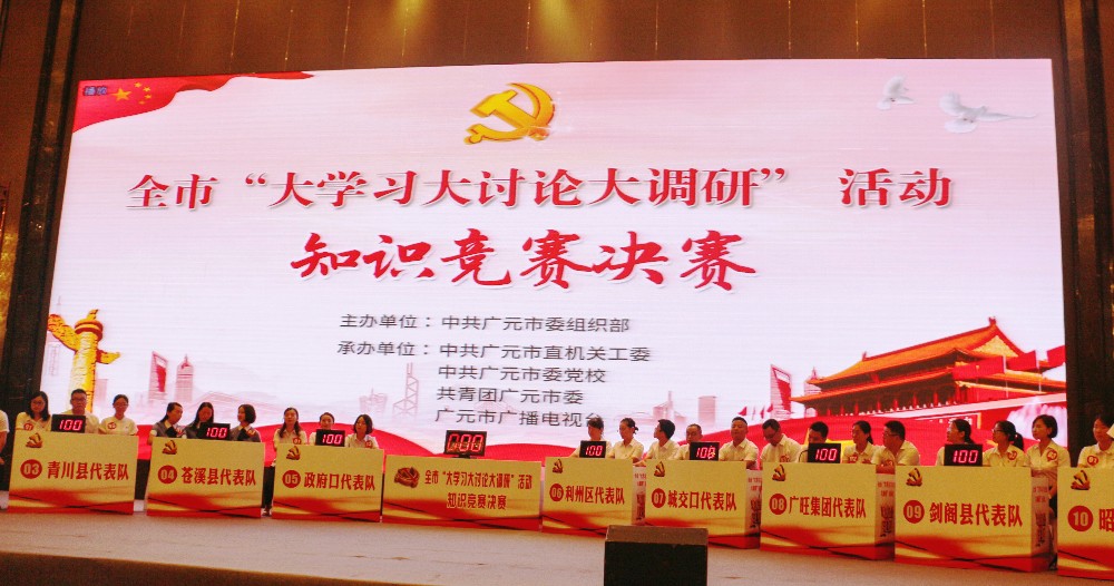 2018070616551103.jpg 大图.jpg