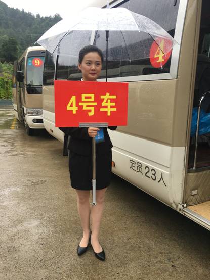 2018071010435209.jpg
