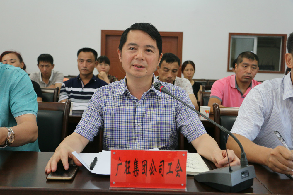2018072016224009.jpg 2018072016224009.jpg