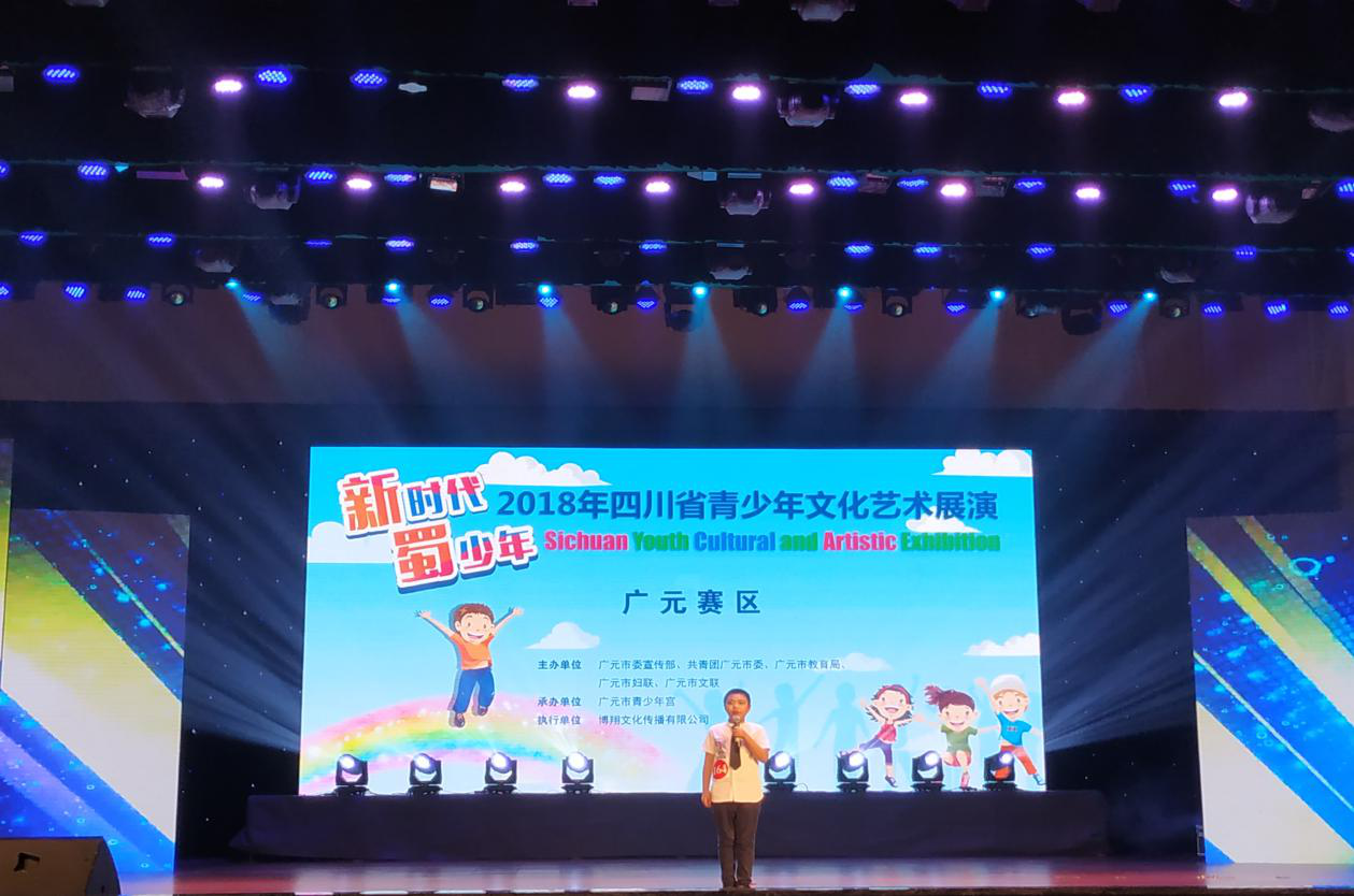 2018072716301503.png 图片3.png