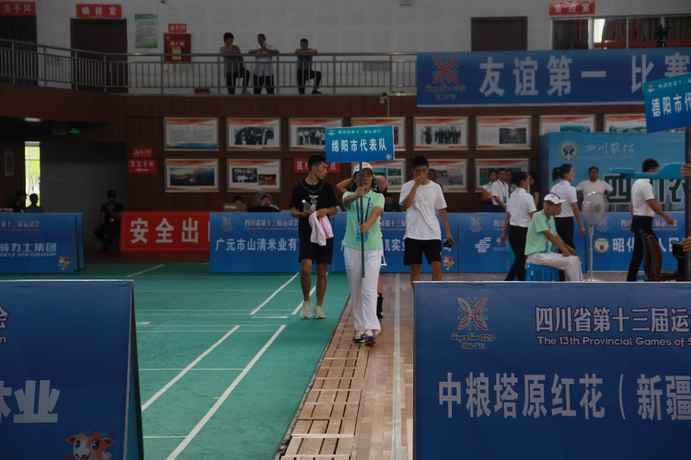 2018073114540906.jpg