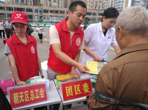 2018090709383707.jpg QQ图片20180907093244.jpg