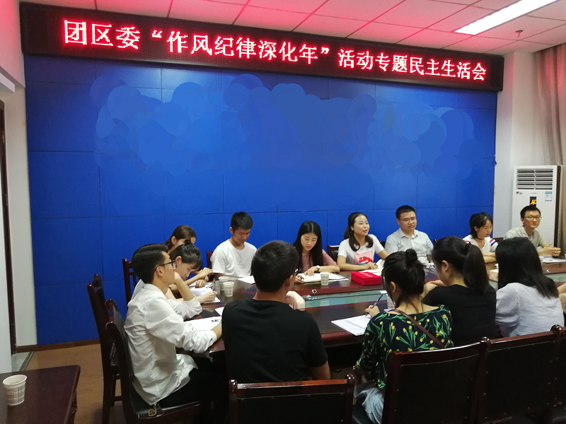 2018090710295105.png QQ图片20180907094416.png