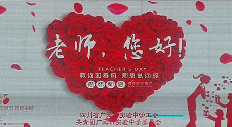 2018091118320904.jpg IMG_20180910_203959_副本.jpg