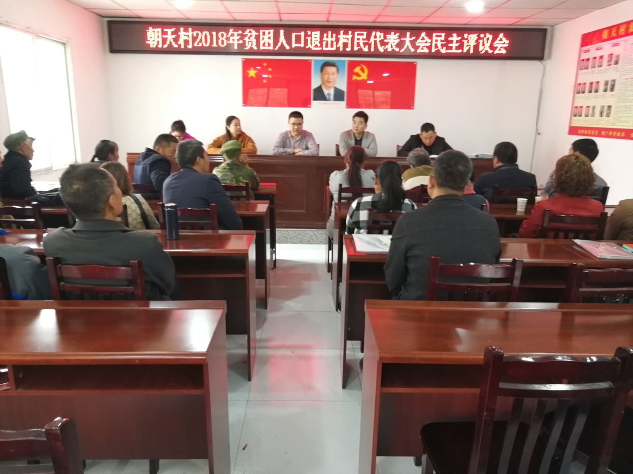 2018100908565807.png QQ图片20181009085756.png