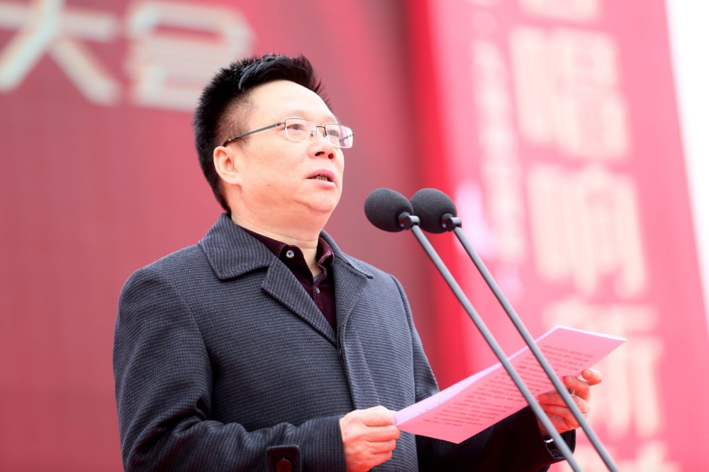 2018120715501208.jpg 冯磊同志讲话.jpg