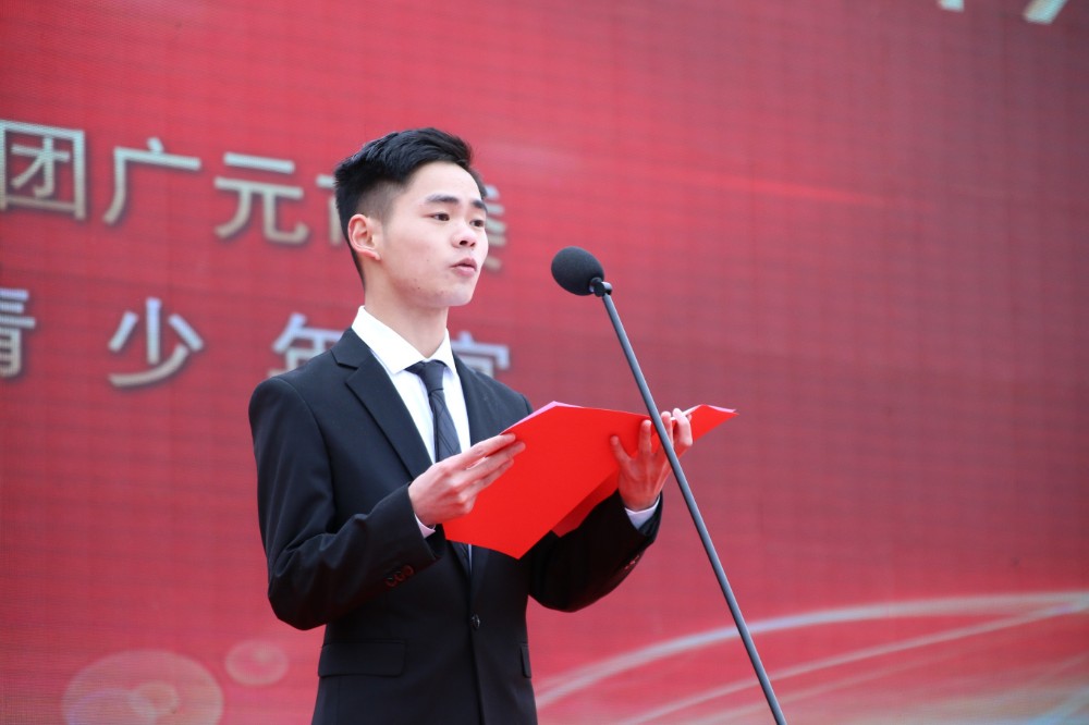 2018120715543109.jpg 优秀志愿者代表李昕发言.jpg