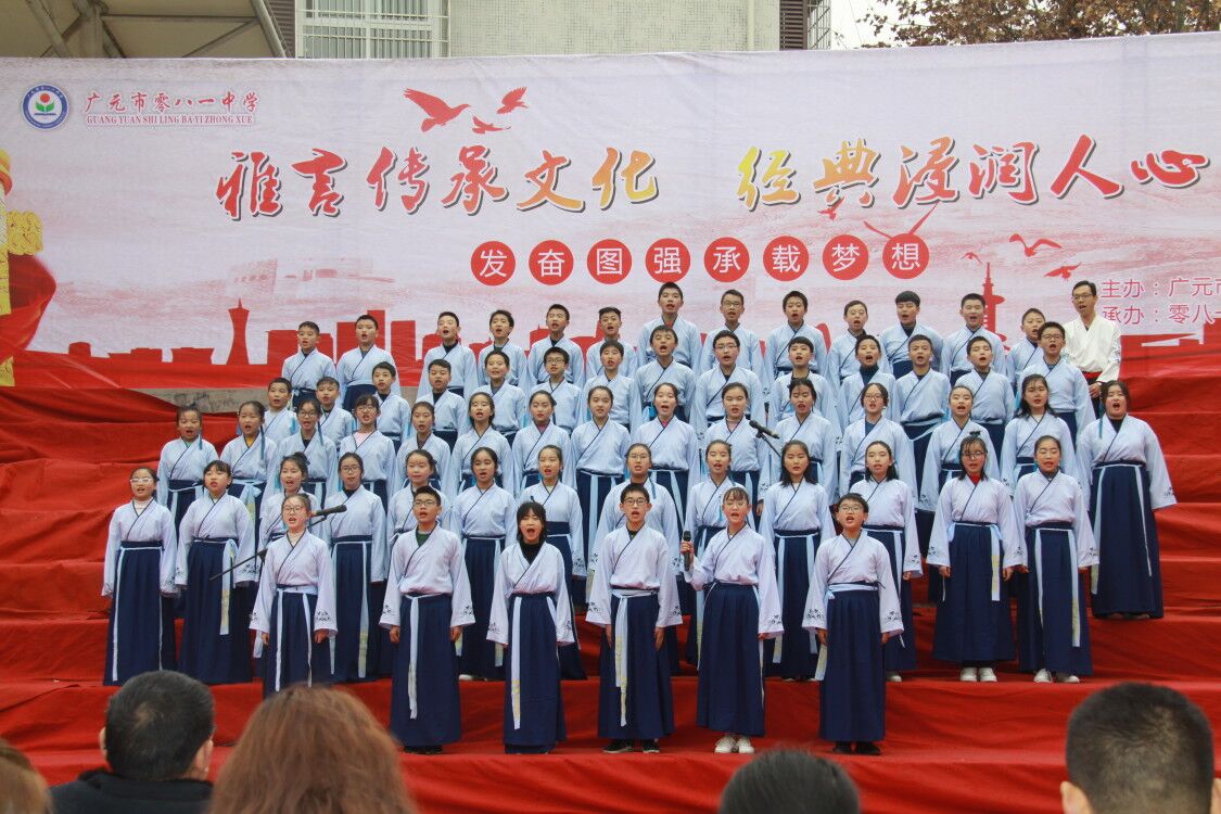 2018121009305603.jpg QQ图片20181210093212.jpg