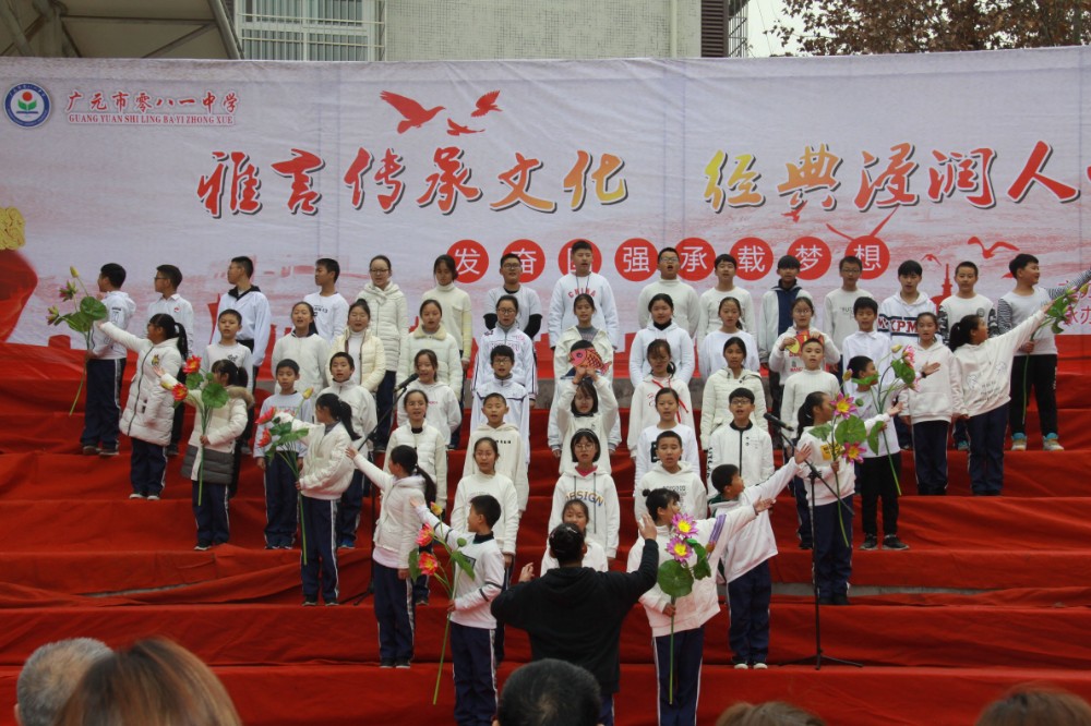 2018121009332908.jpg QQ图片20181210093207.jpg