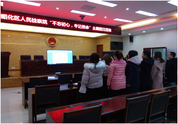 2018122709462405.png QQ图片20181227094836.png