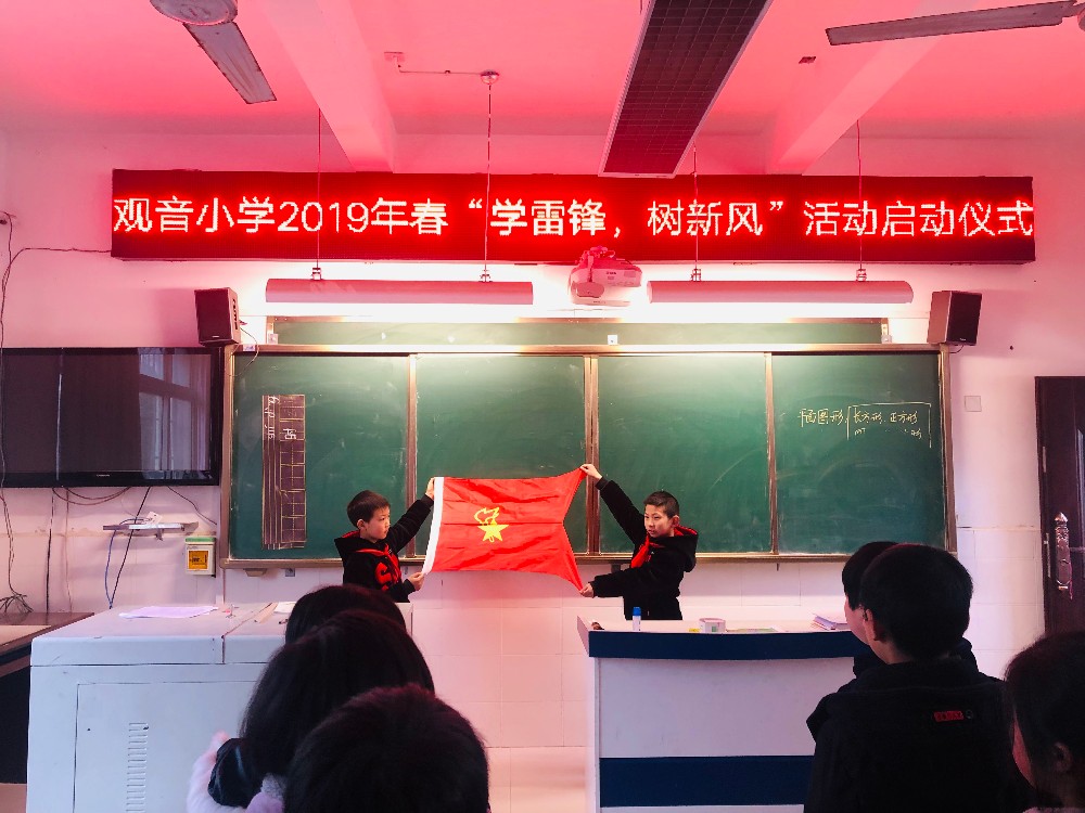 2019030710490200.jpg 2019年春图片IMG_1346(20190306-155456).jpg