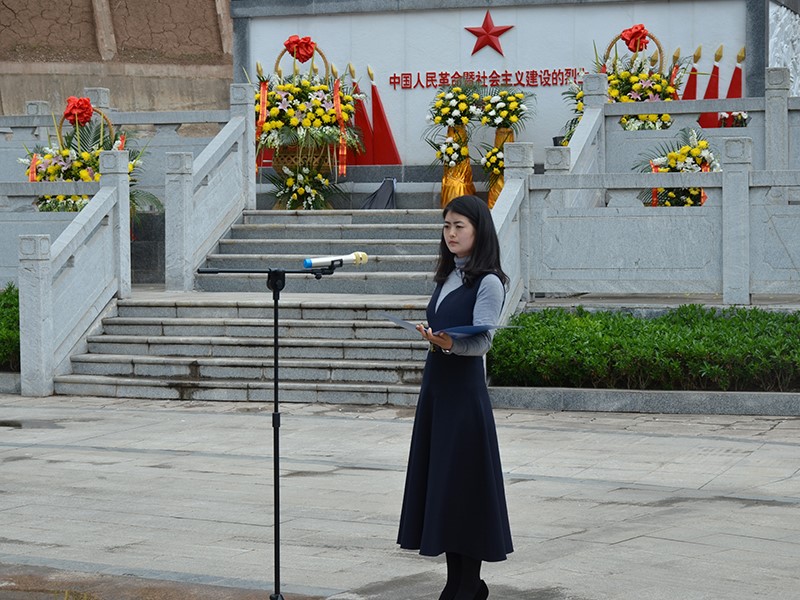 2019041509275704.jpg 王平燕老师主持活动.jpg
