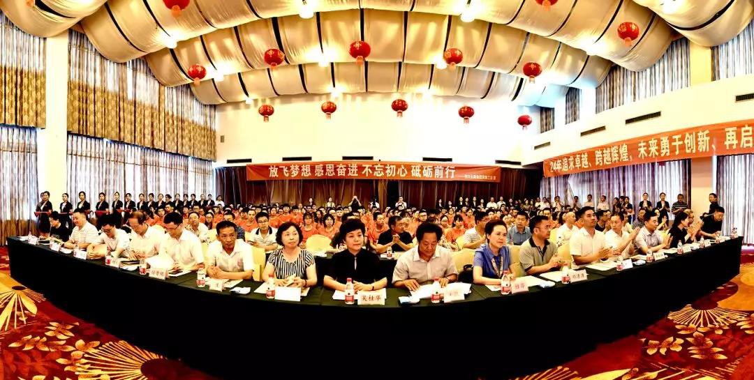 图片6.png