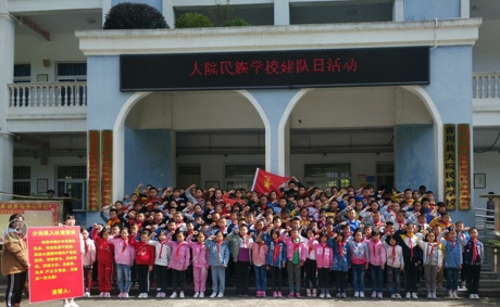 2019102716331403.jpg 图片1.jpg