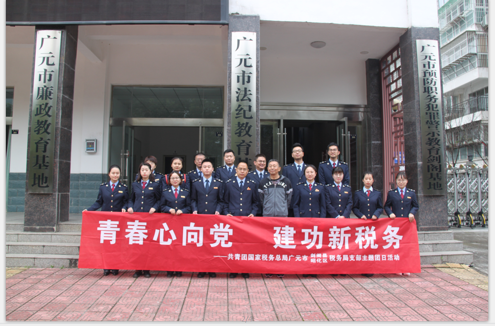2019111917410109.png 1.png