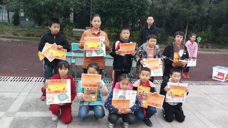 2019112412464809.jpg 图片1.jpg