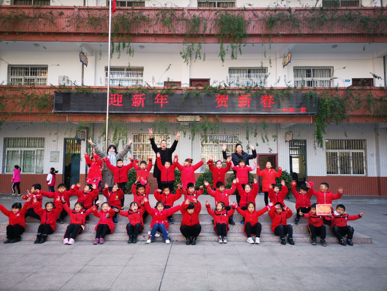 2020010209295208.png 图片1.png