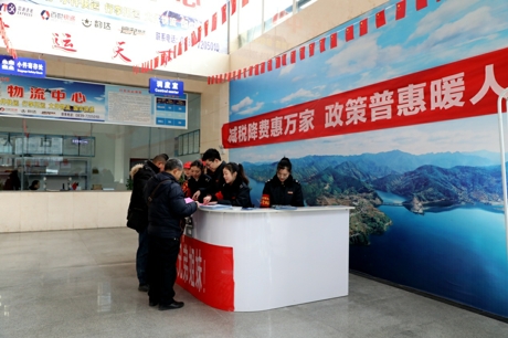 2020010314580206.jpg 图片1.jpg
