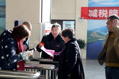 2020010314581704.jpg 图片2.jpg