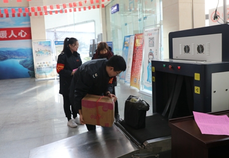 2020010314583101.jpg 图片3.jpg